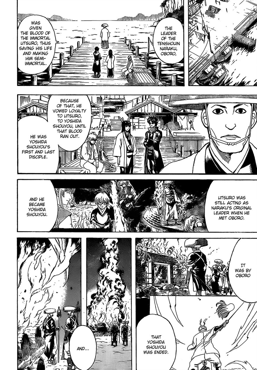Read Gintama EN Manga Online
