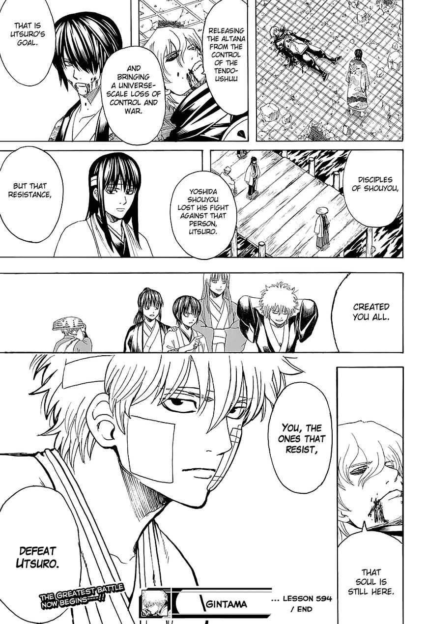 Read Gintama EN Manga Online