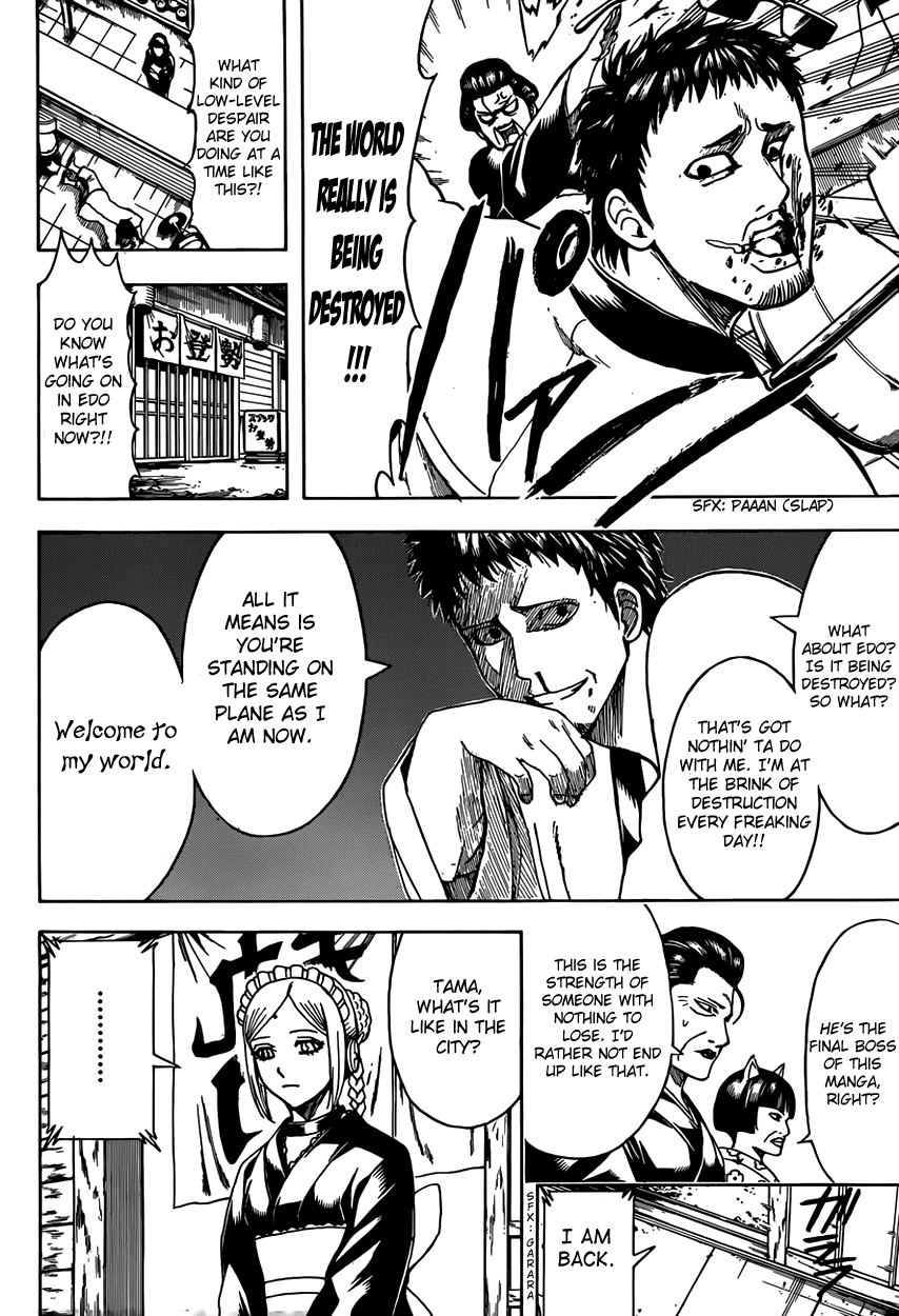 Read Gintama EN Manga Online