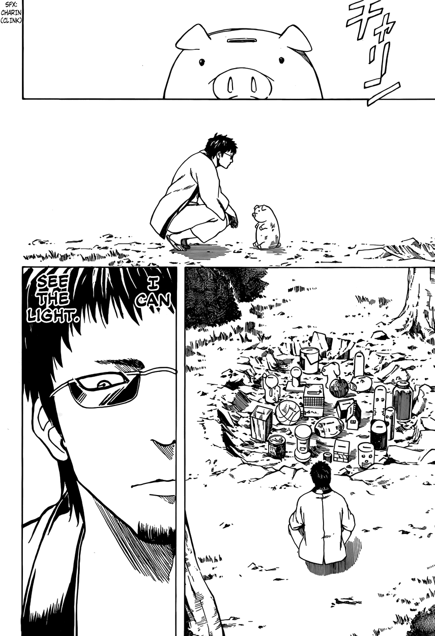 Read Gintama EN Manga Online