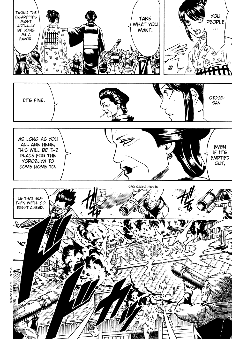 Read Gintama EN Manga Online