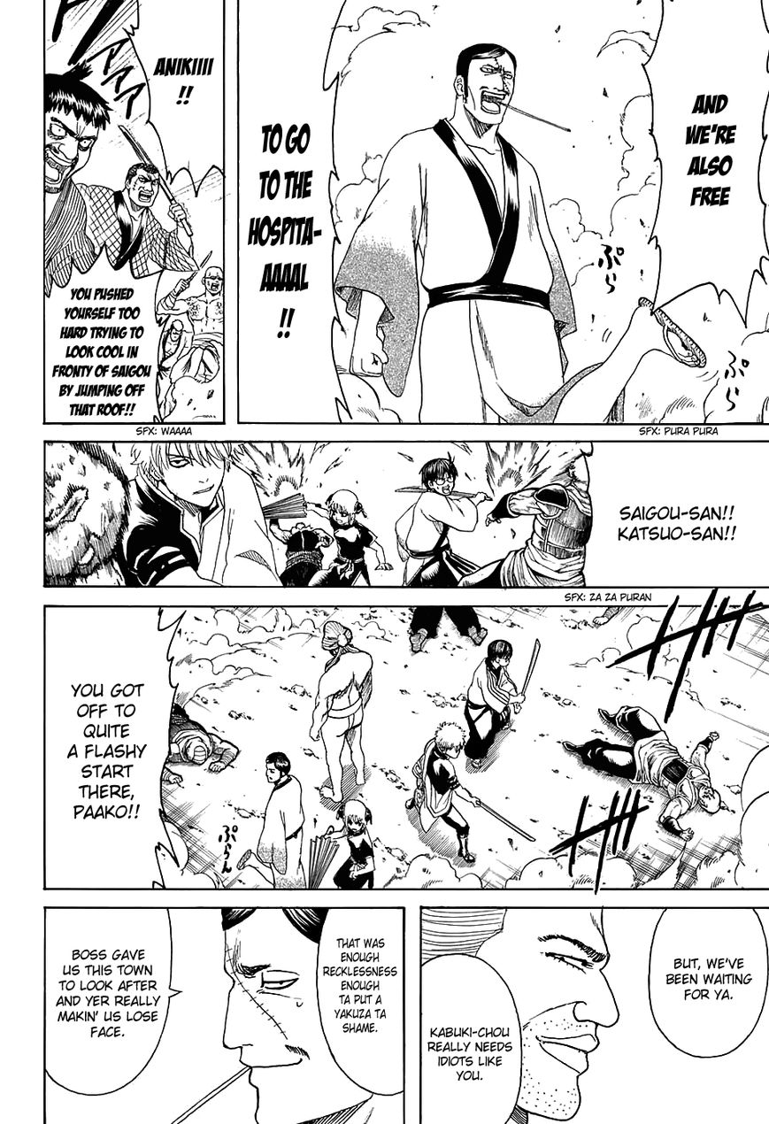 Read Gintama EN Manga Online