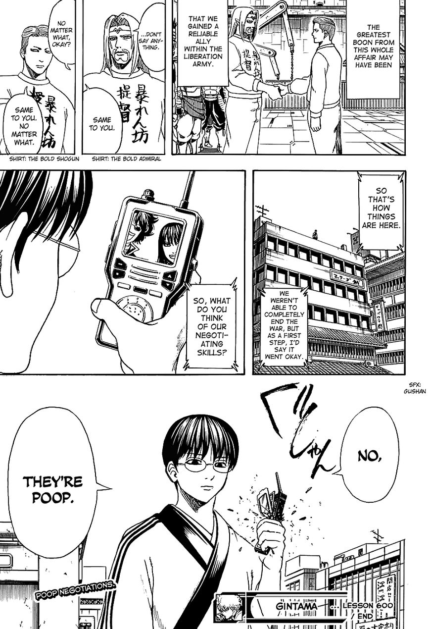 Read Gintama EN Manga Online