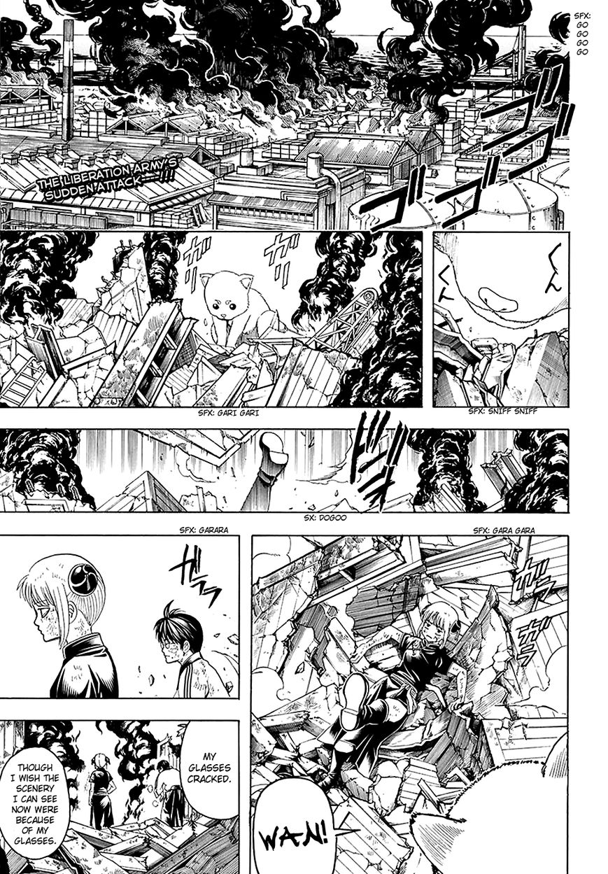 Read Gintama EN Manga Online
