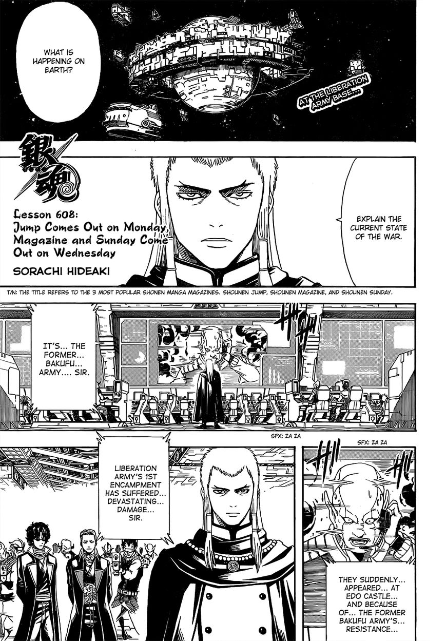 Read Gintama EN Manga Online