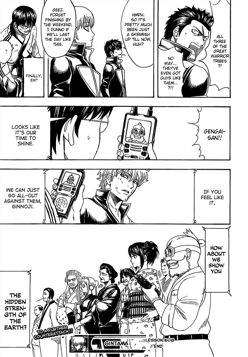 Read Gintama EN Manga Online
