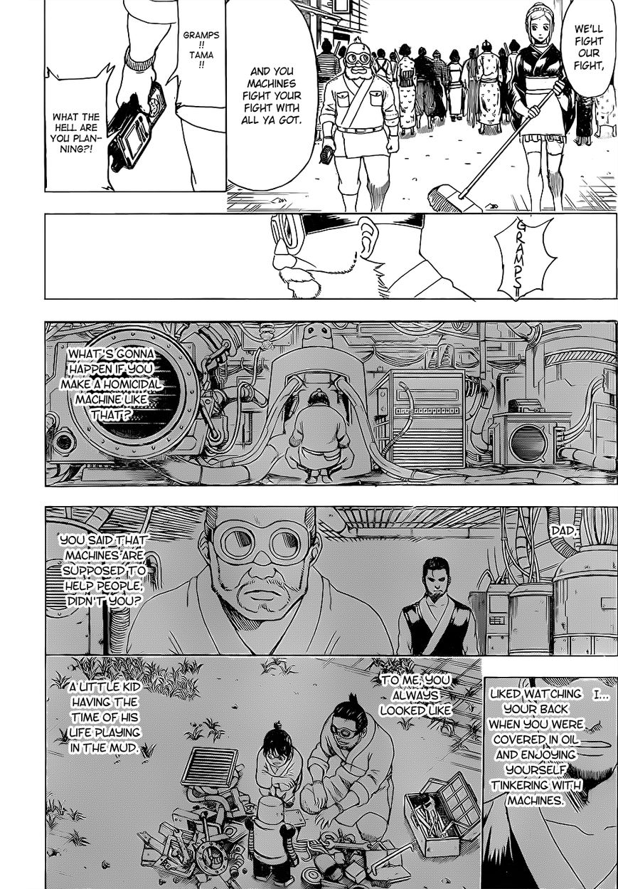 Read Gintama EN Manga Online