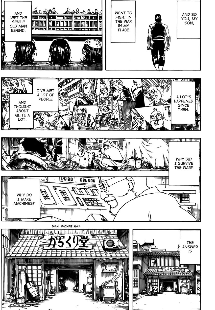 Read Gintama EN Manga Online