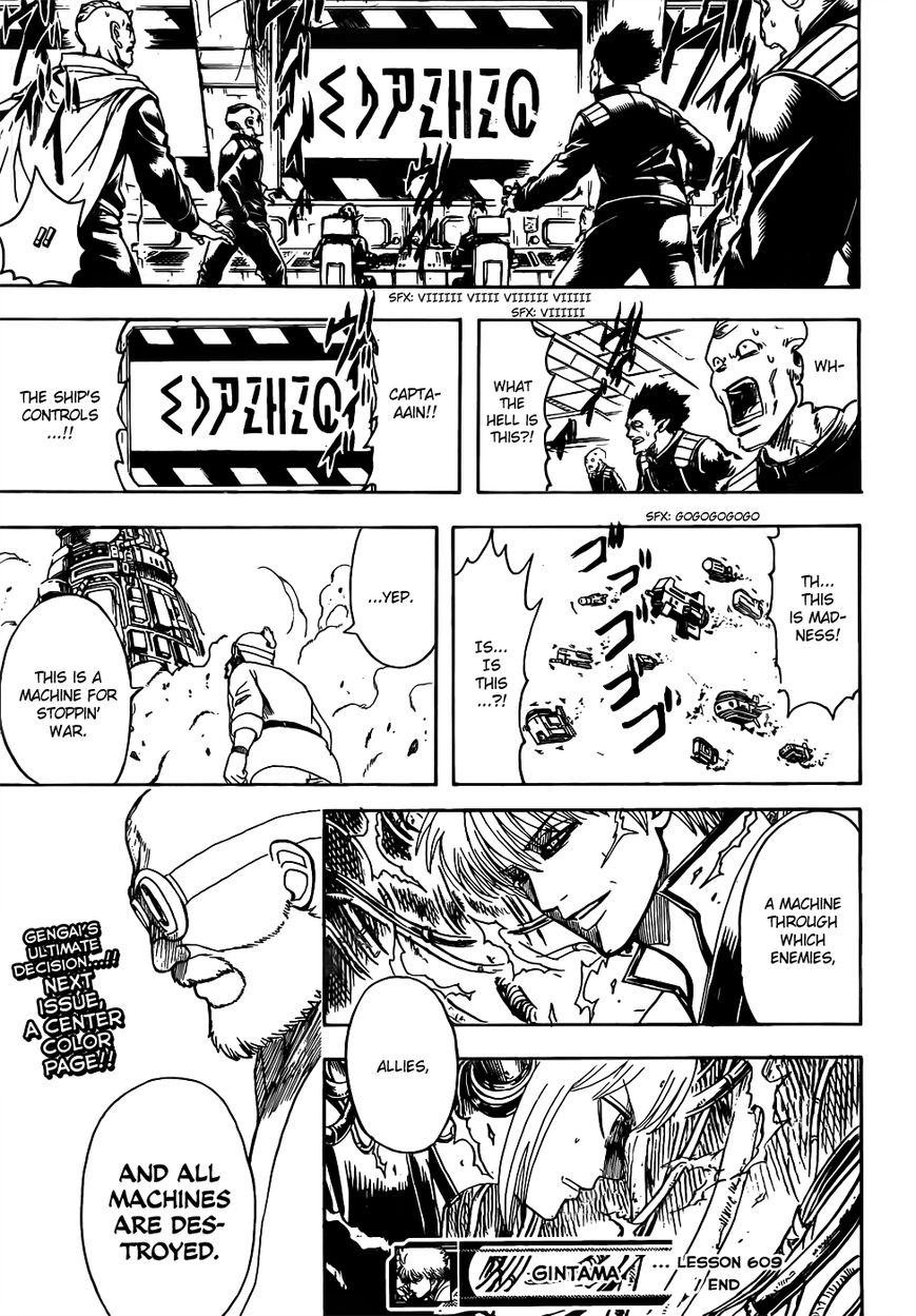 Read Gintama EN Manga Online