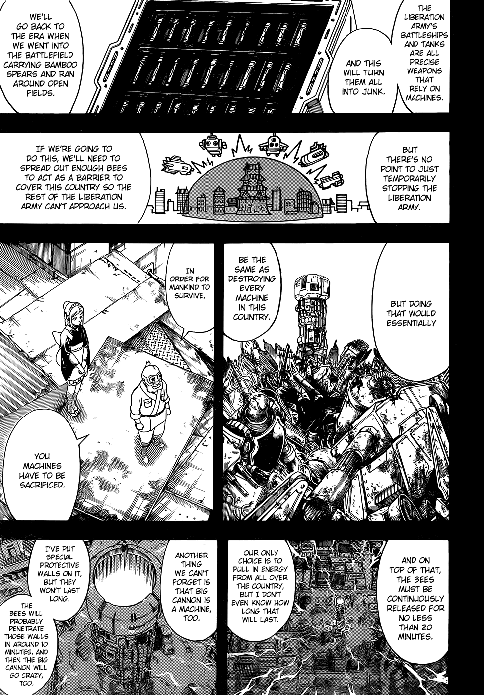 Read Gintama EN Manga Online