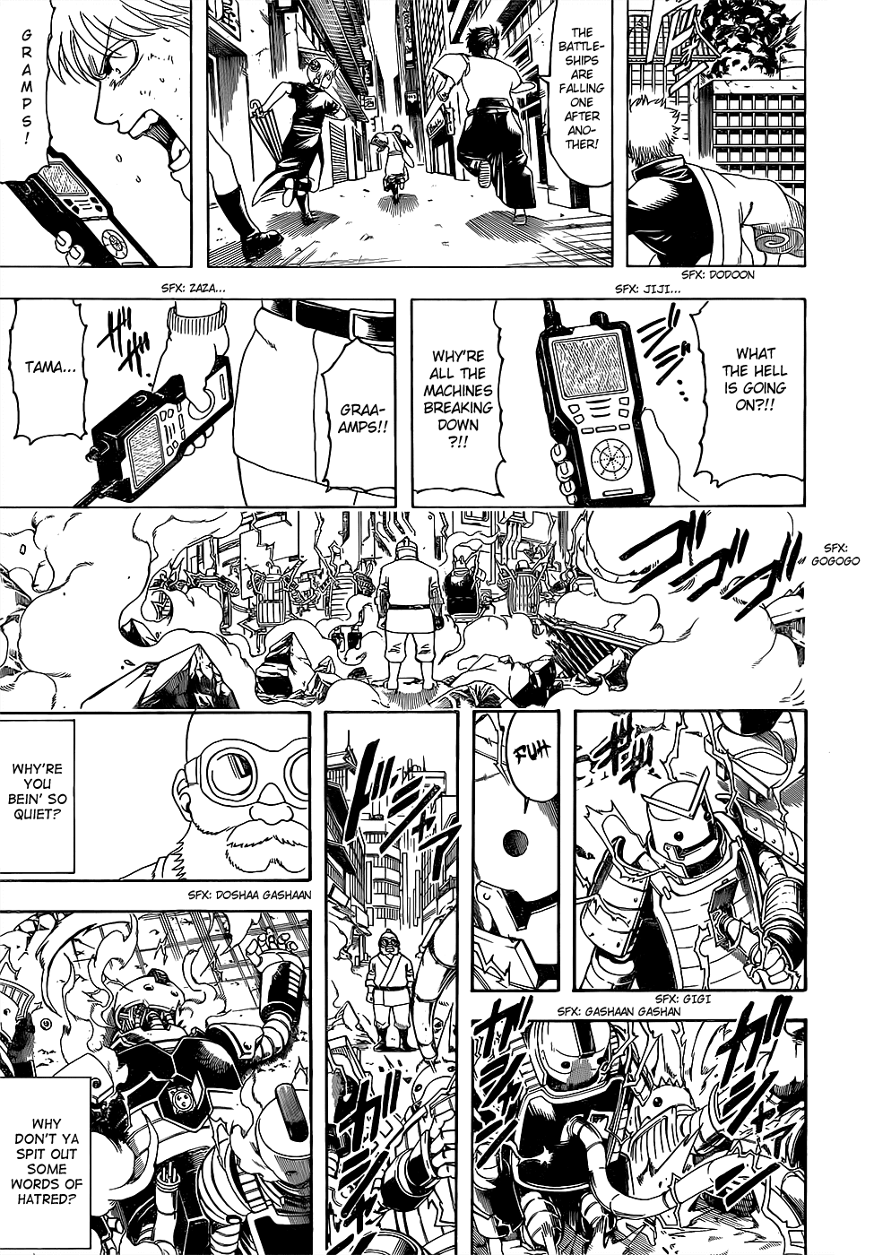 Read Gintama EN Manga Online