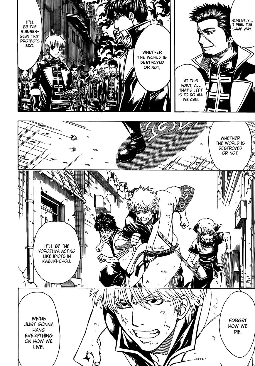 Read Gintama EN Manga Online