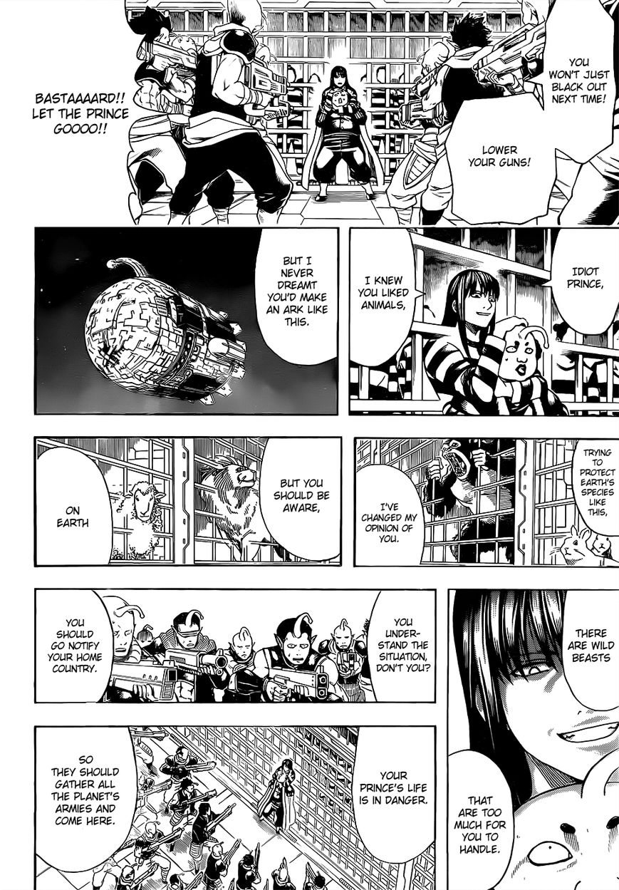 Read Gintama EN Manga Online