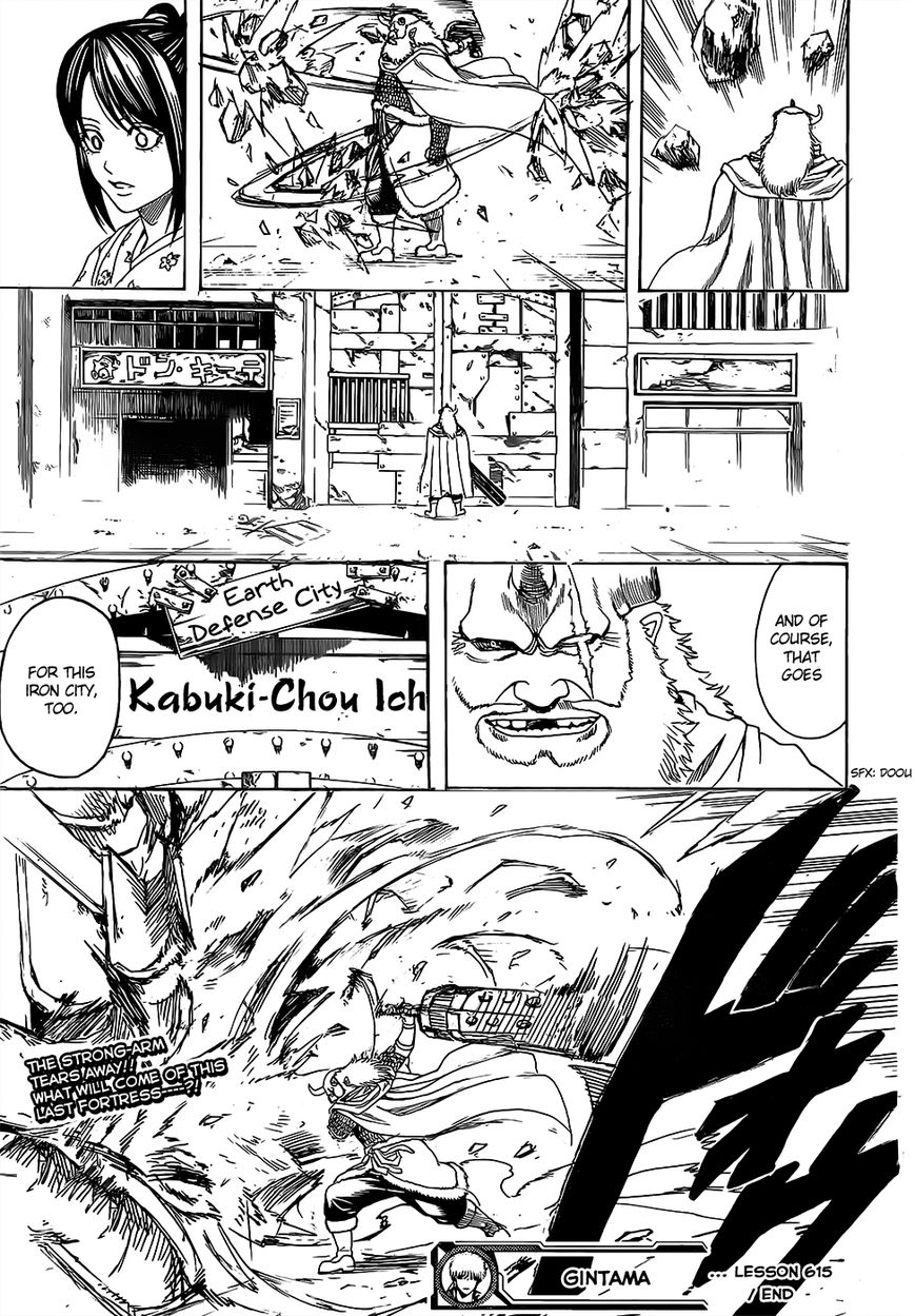 Read Gintama EN Manga Online