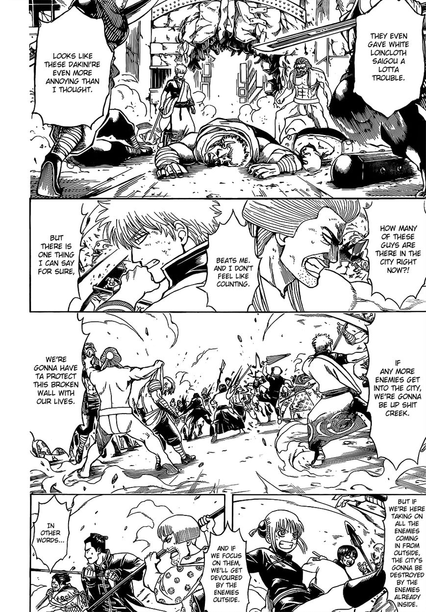 Read Gintama EN Manga Online