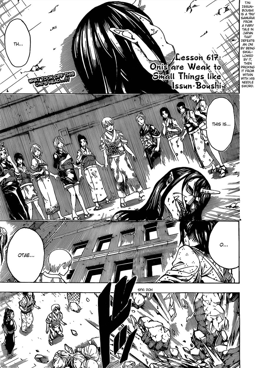 Read Gintama EN Manga Online