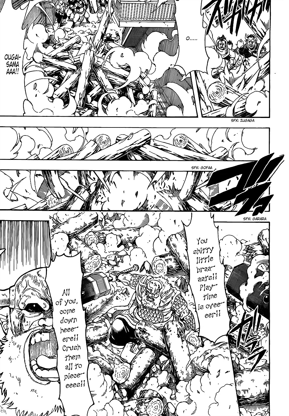 Read Gintama EN Manga Online