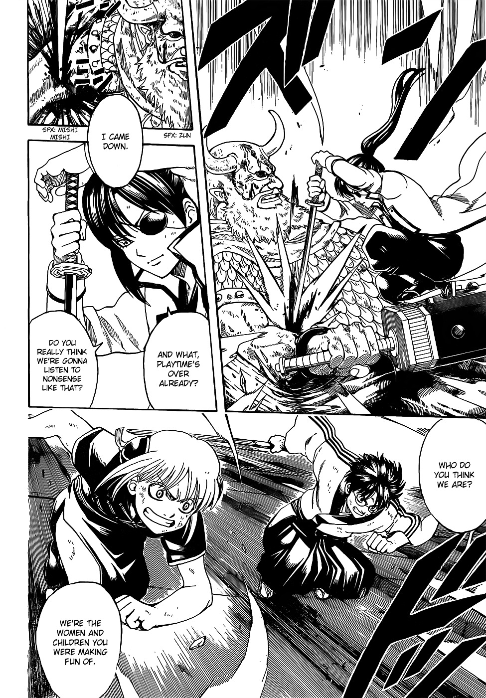 Read Gintama EN Manga Online