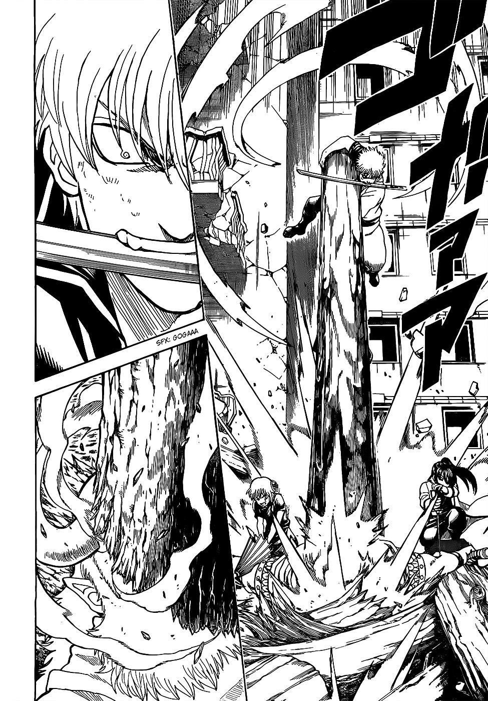 Read Gintama EN Manga Online