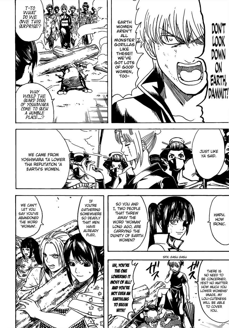 Read Gintama EN Manga Online