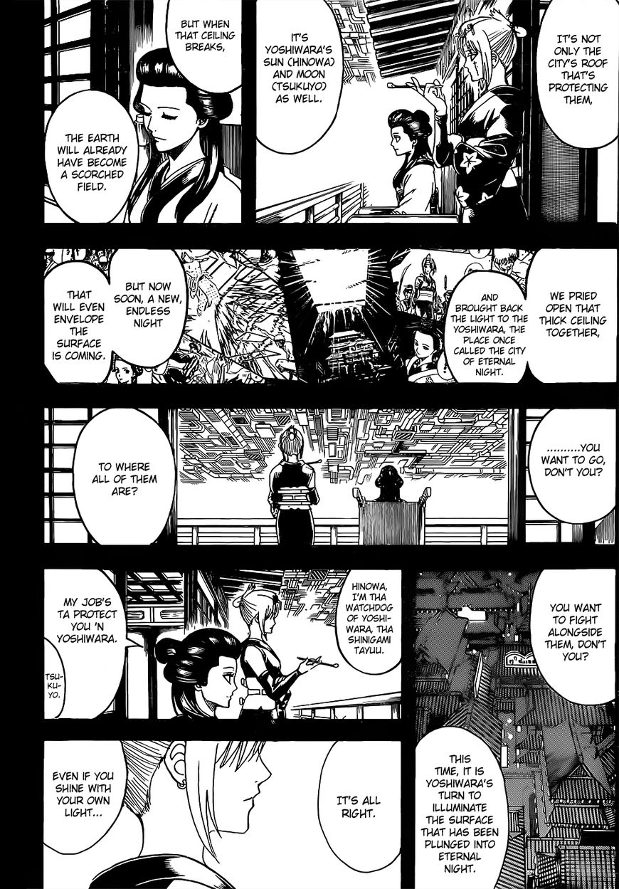Read Gintama EN Manga Online