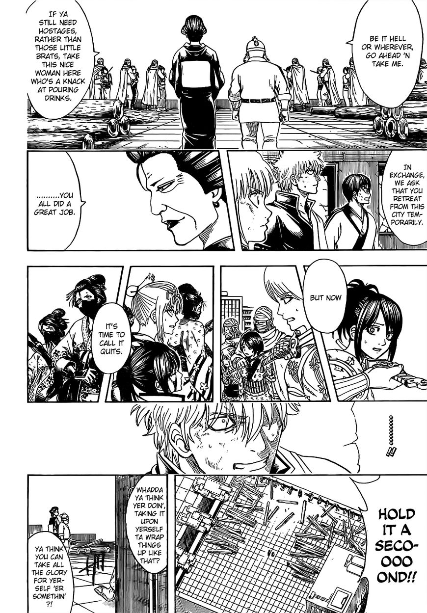 Read Gintama EN Manga Online