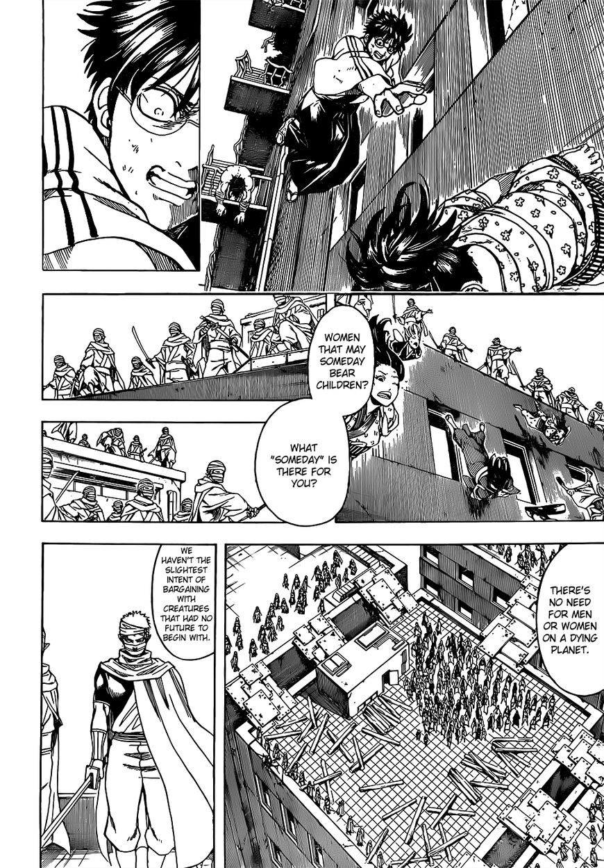 Read Gintama EN Manga Online