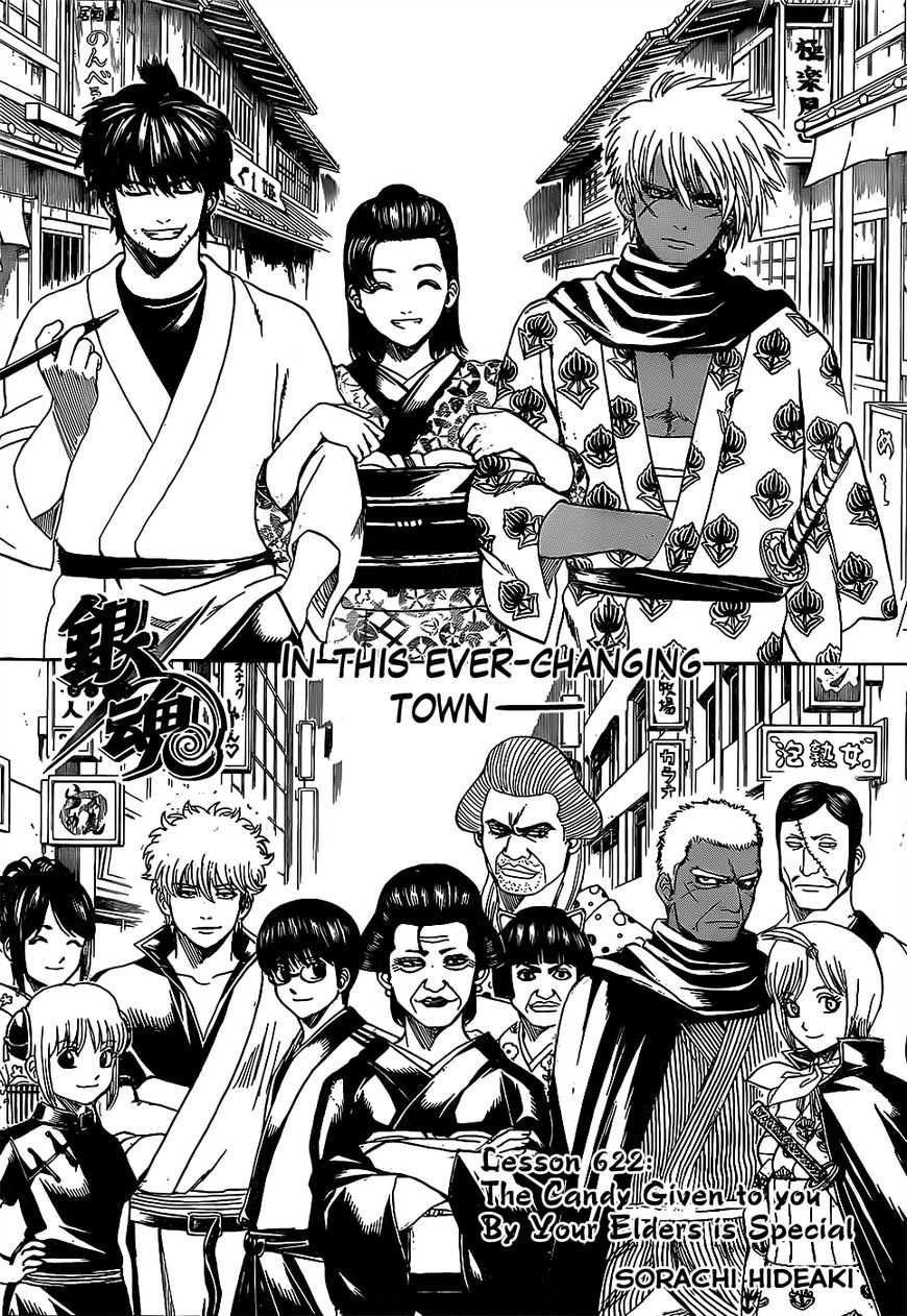 Read Gintama EN Manga Online
