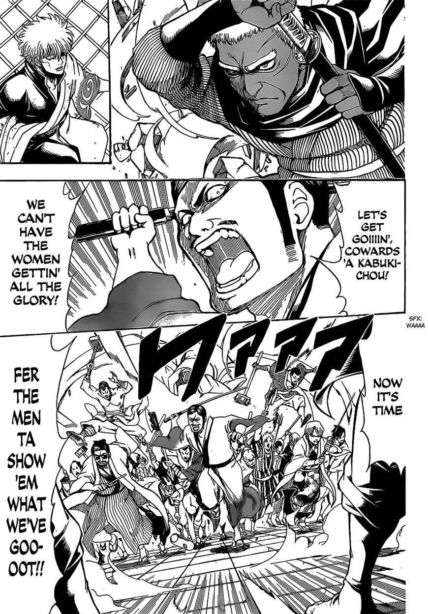 Read Gintama EN Manga Online