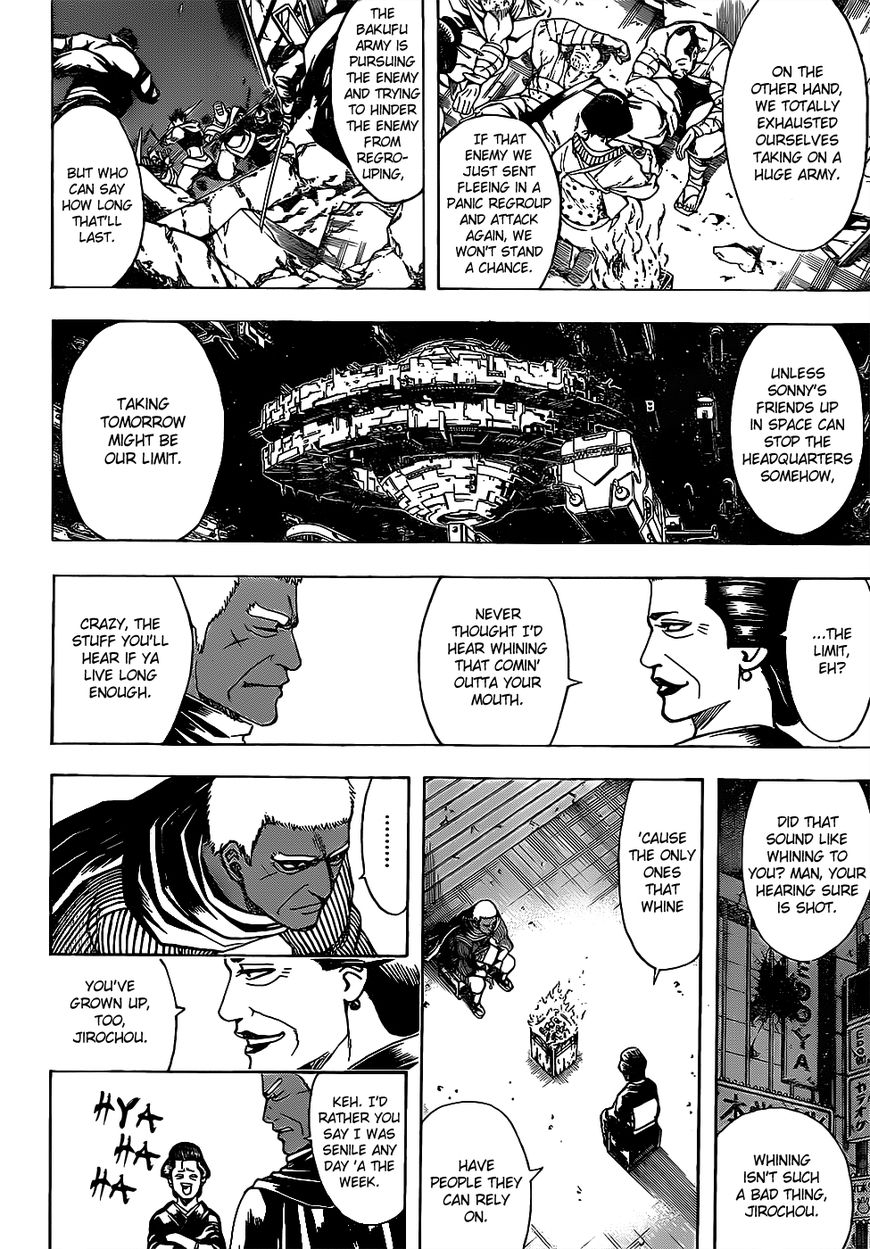 Read Gintama EN Manga Online