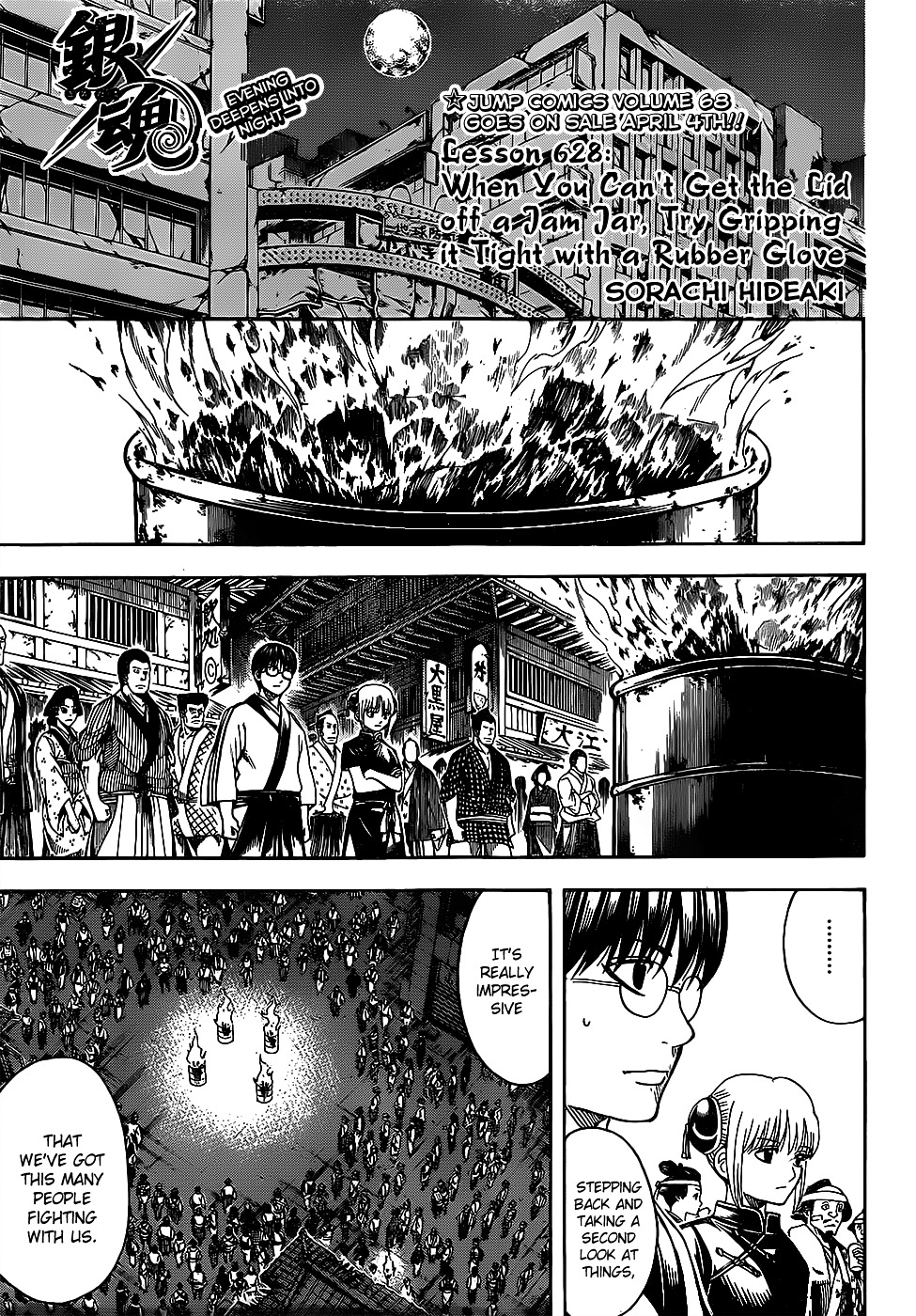 Read Gintama EN Manga Online
