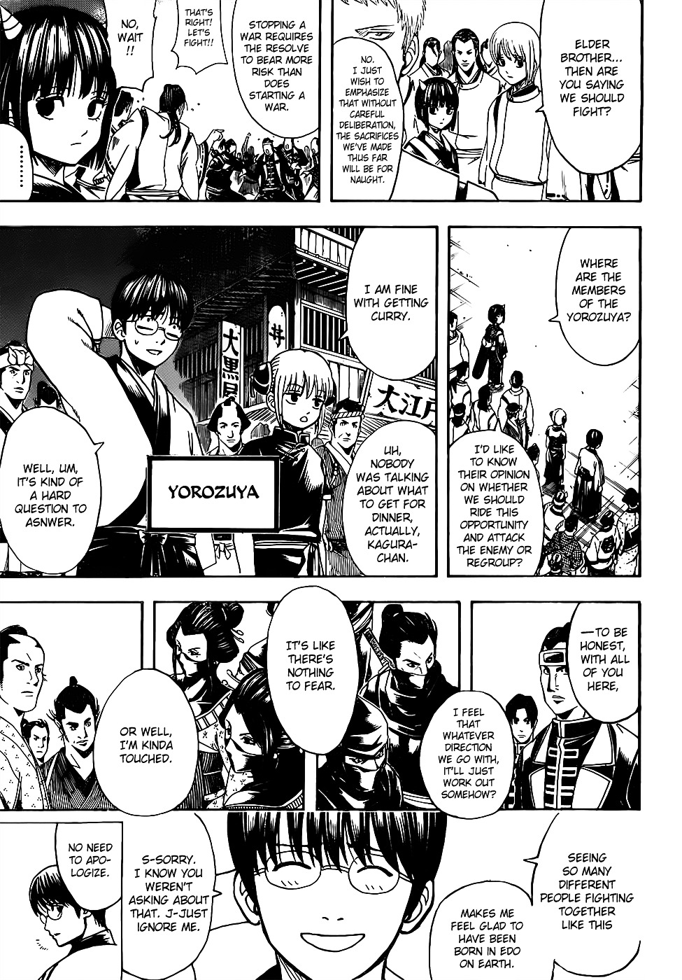 Read Gintama EN Manga Online