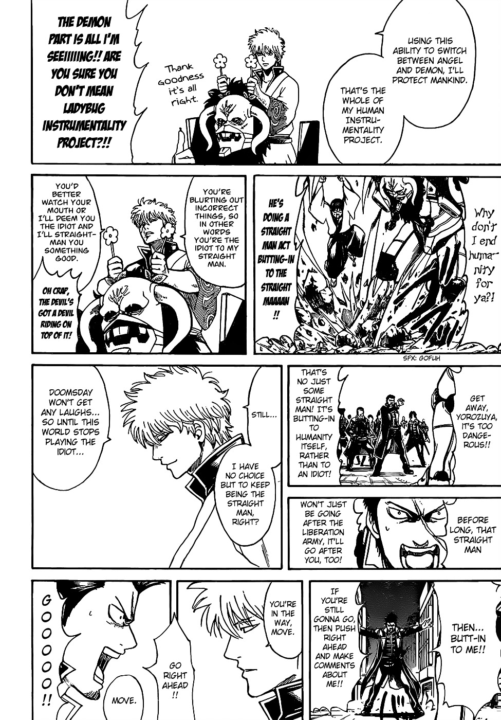 Read Gintama EN Manga Online