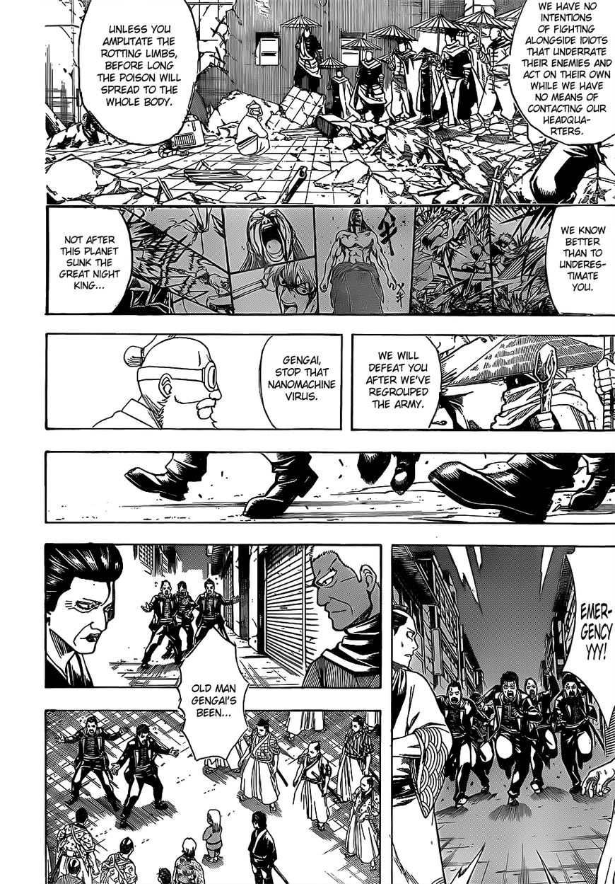 Read Gintama EN Manga Online