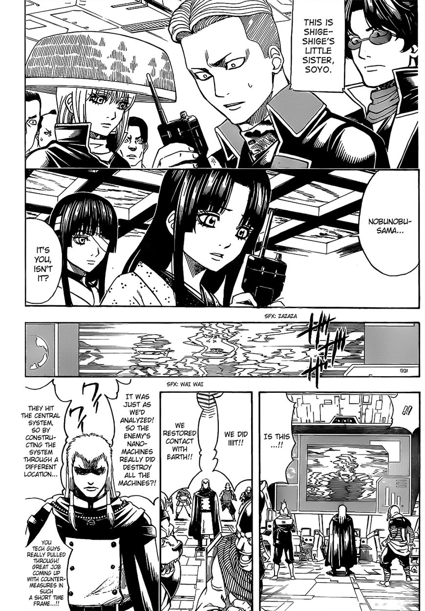 Read Gintama EN Manga Online