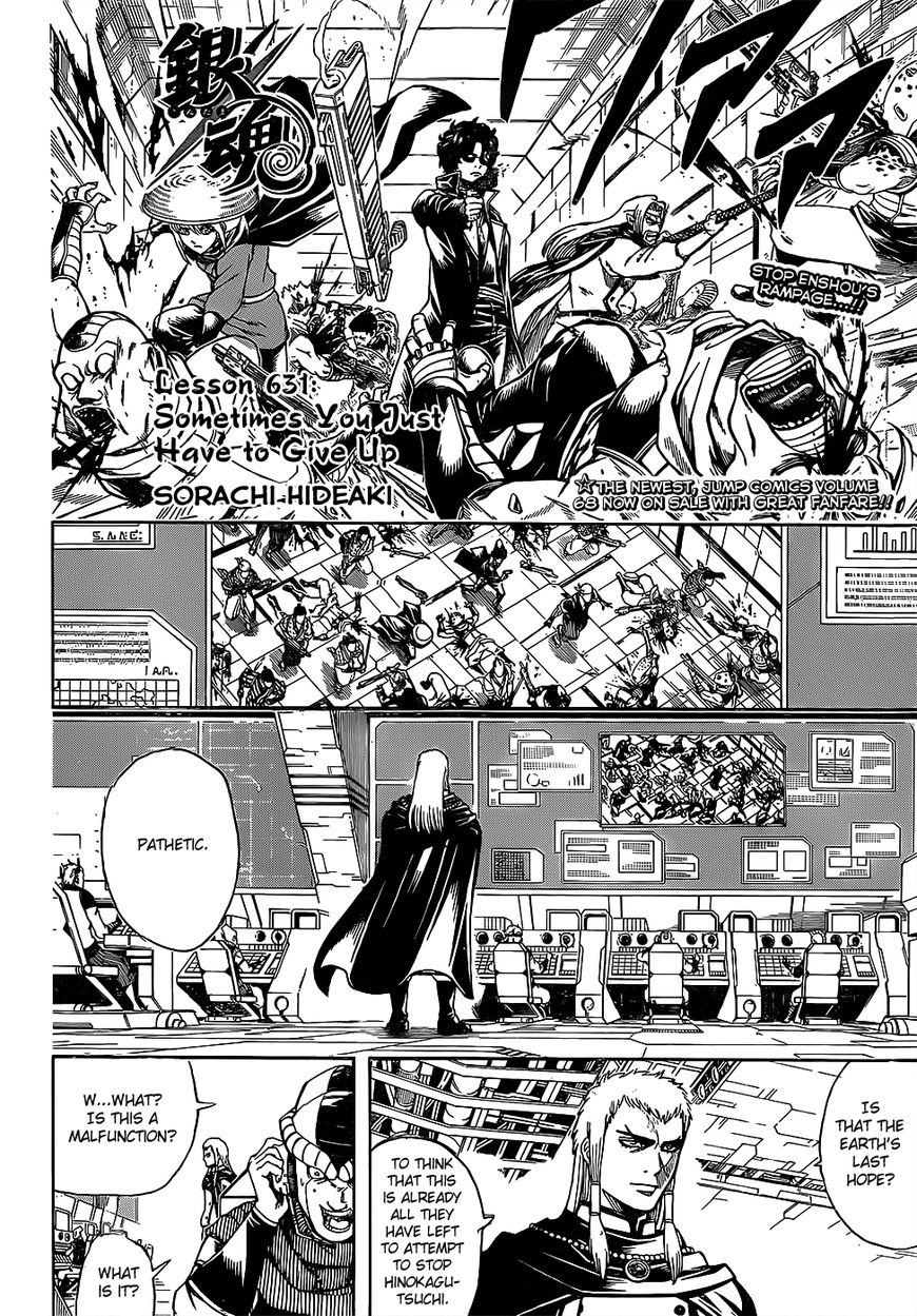 Read Gintama EN Manga Online