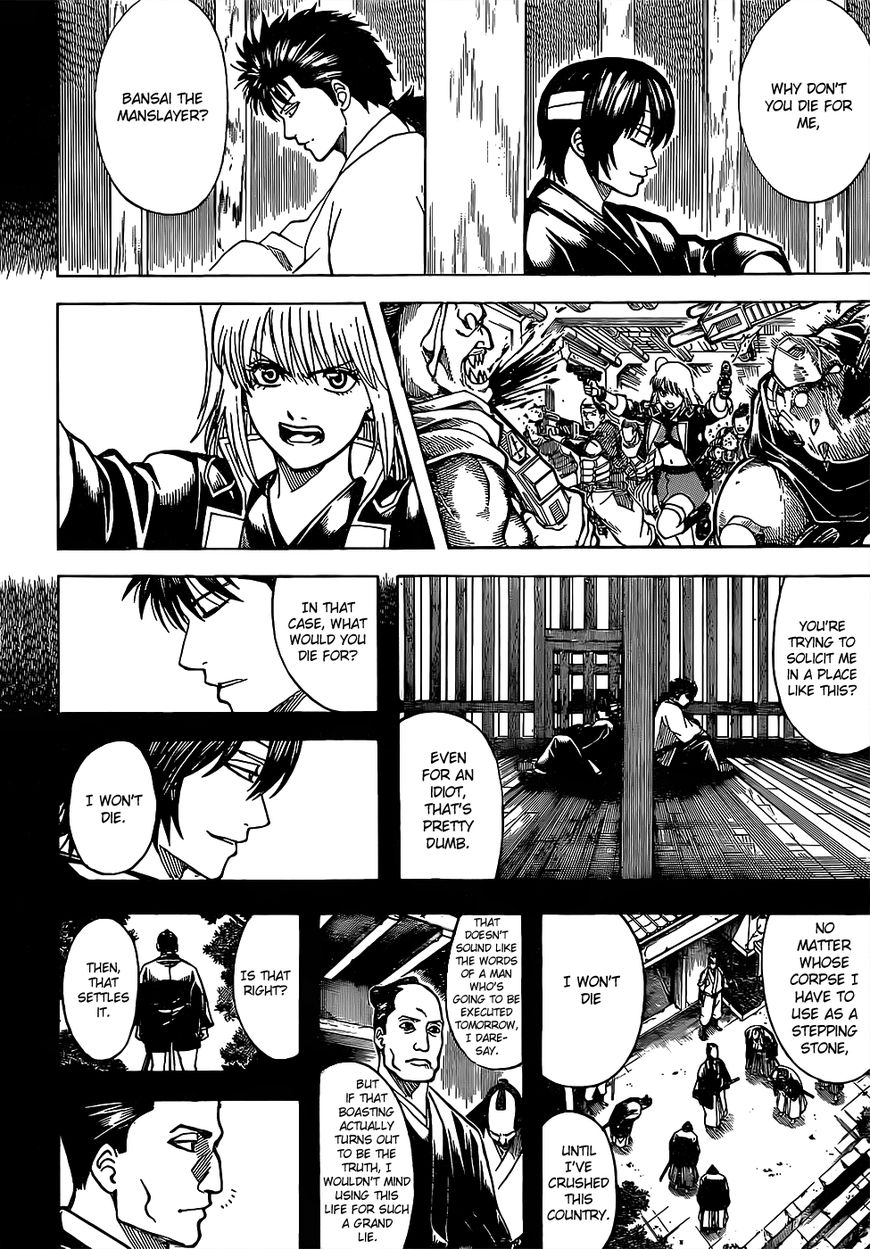 Read Gintama EN Manga Online