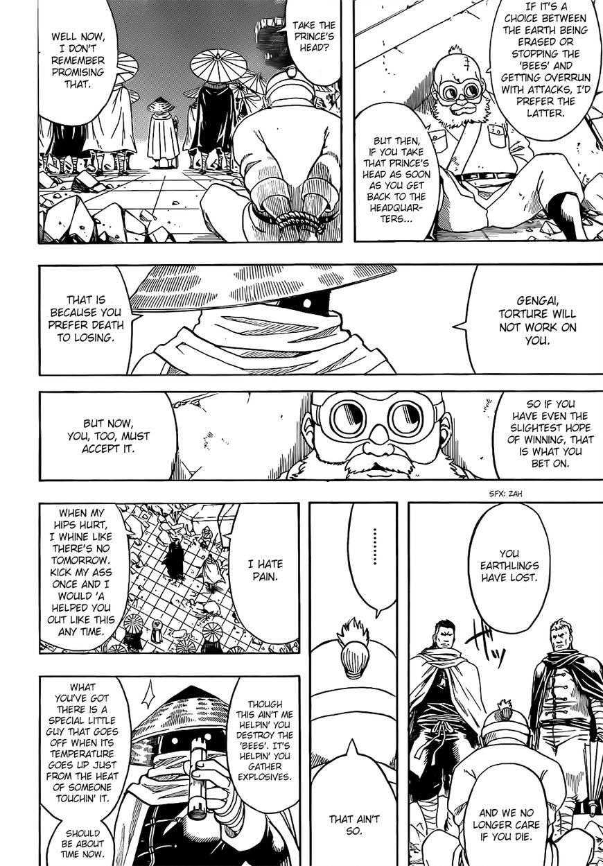 Read Gintama EN Manga Online
