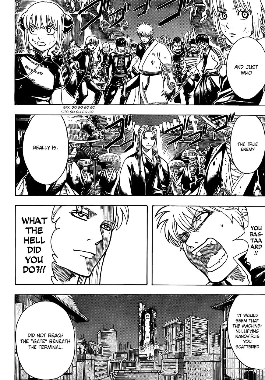 Read Gintama EN Manga Online