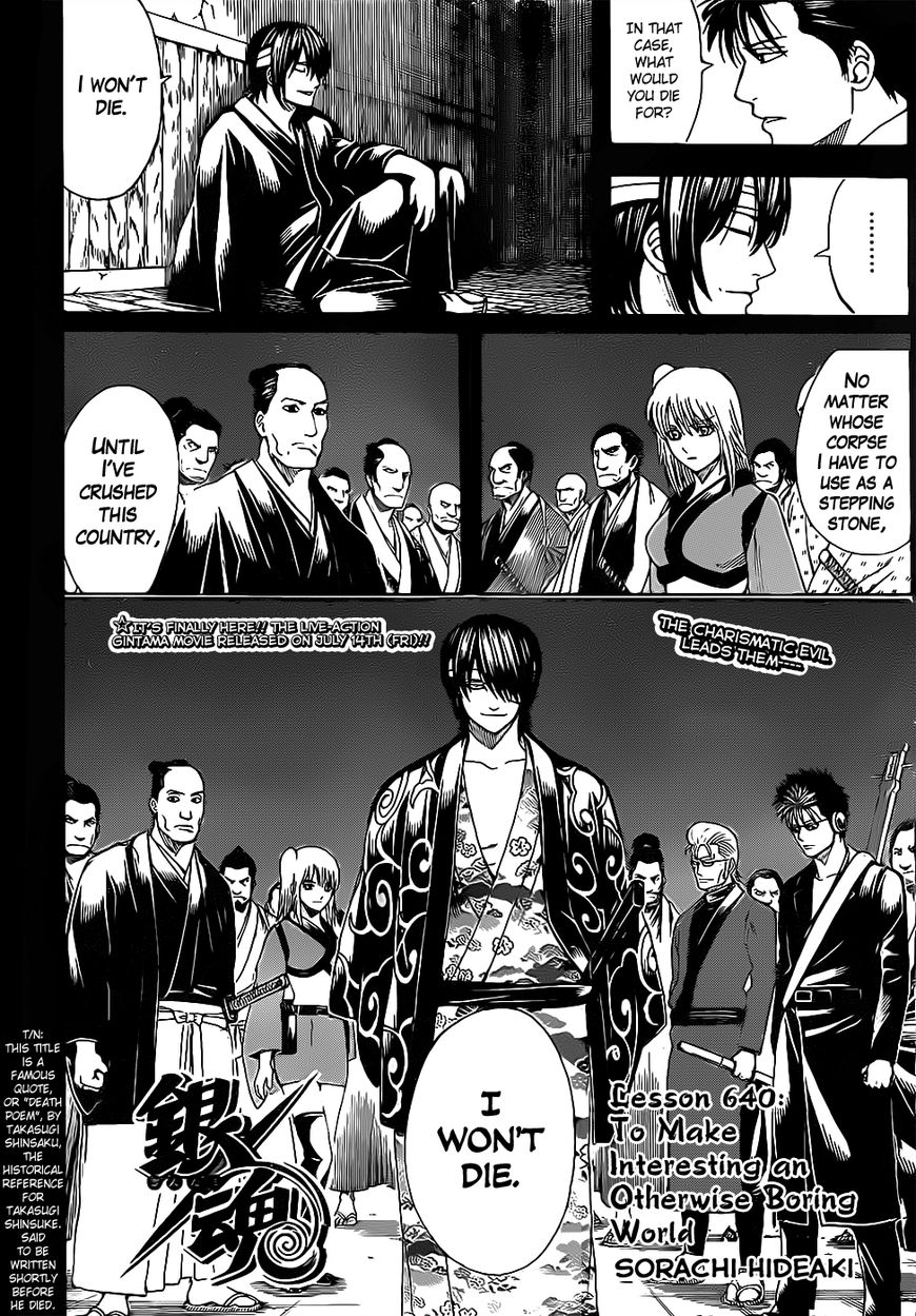 Read Gintama EN Manga Online