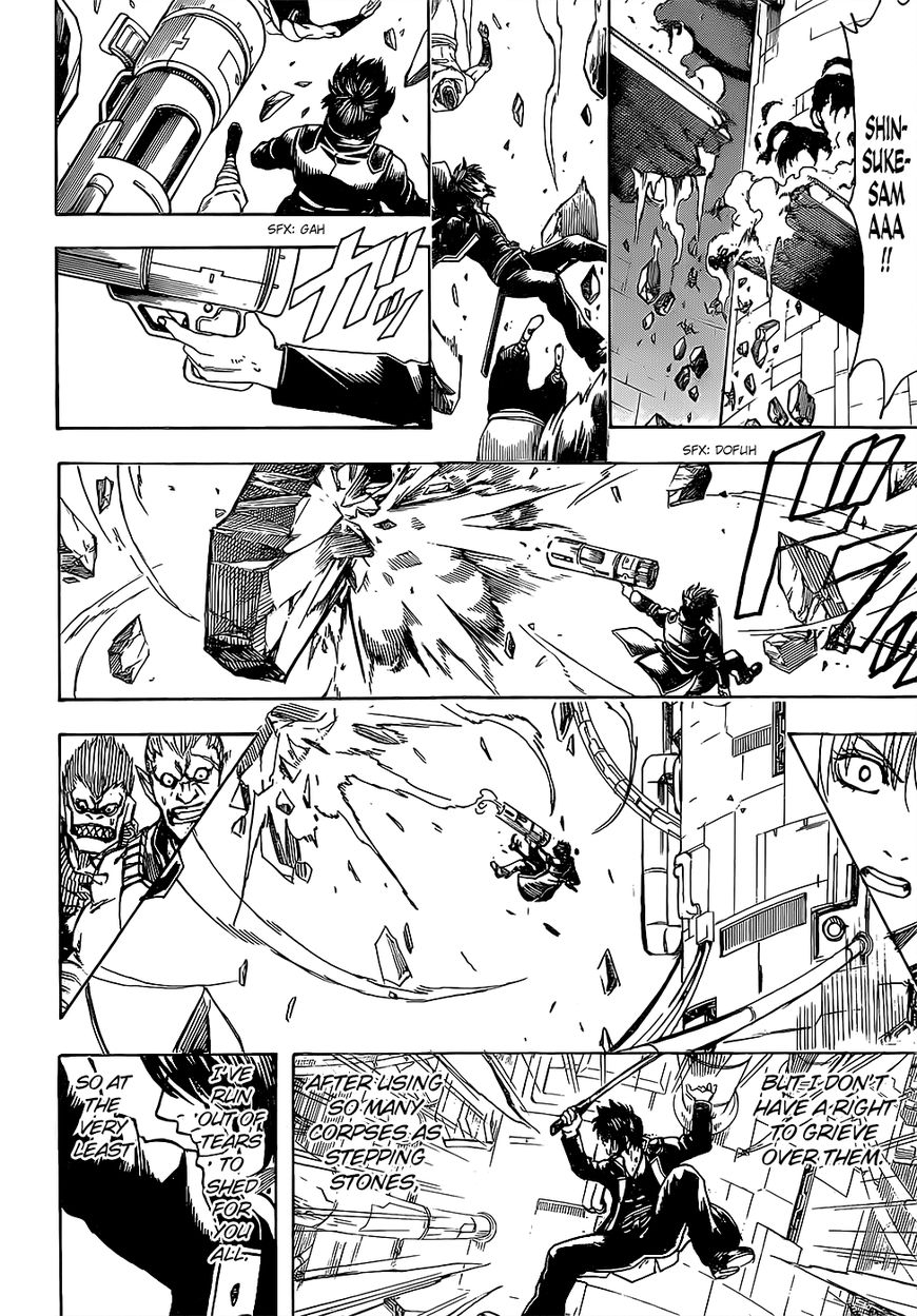 Read Gintama EN Manga Online