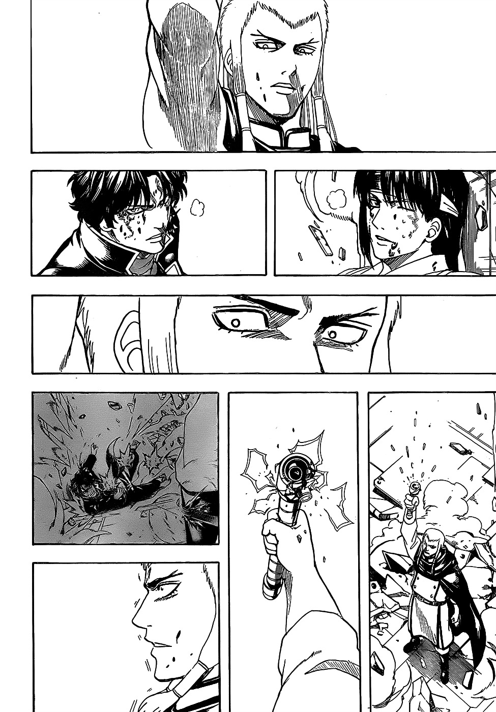 Read Gintama EN Manga Online