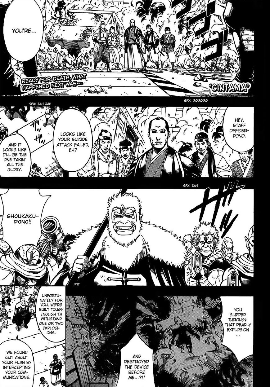 Read Gintama EN Manga Online