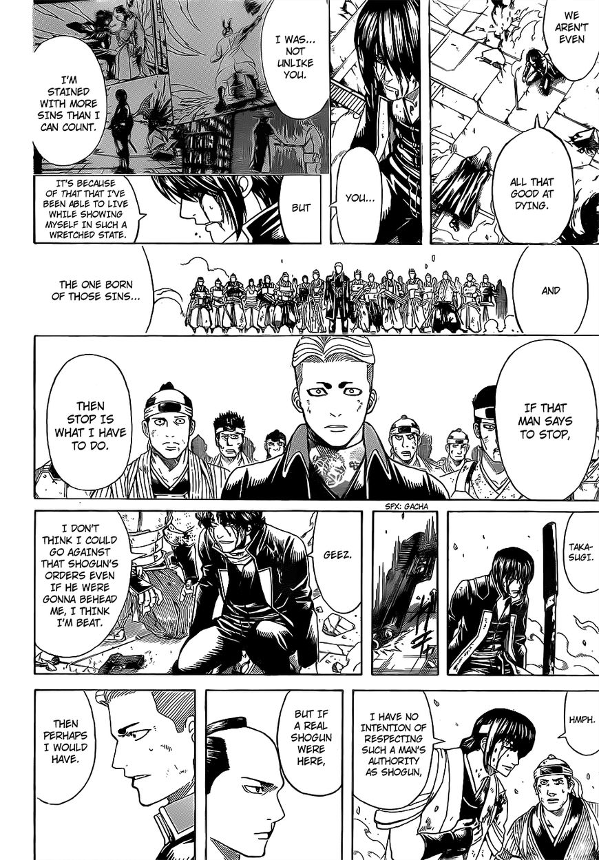 Read Gintama EN Manga Online