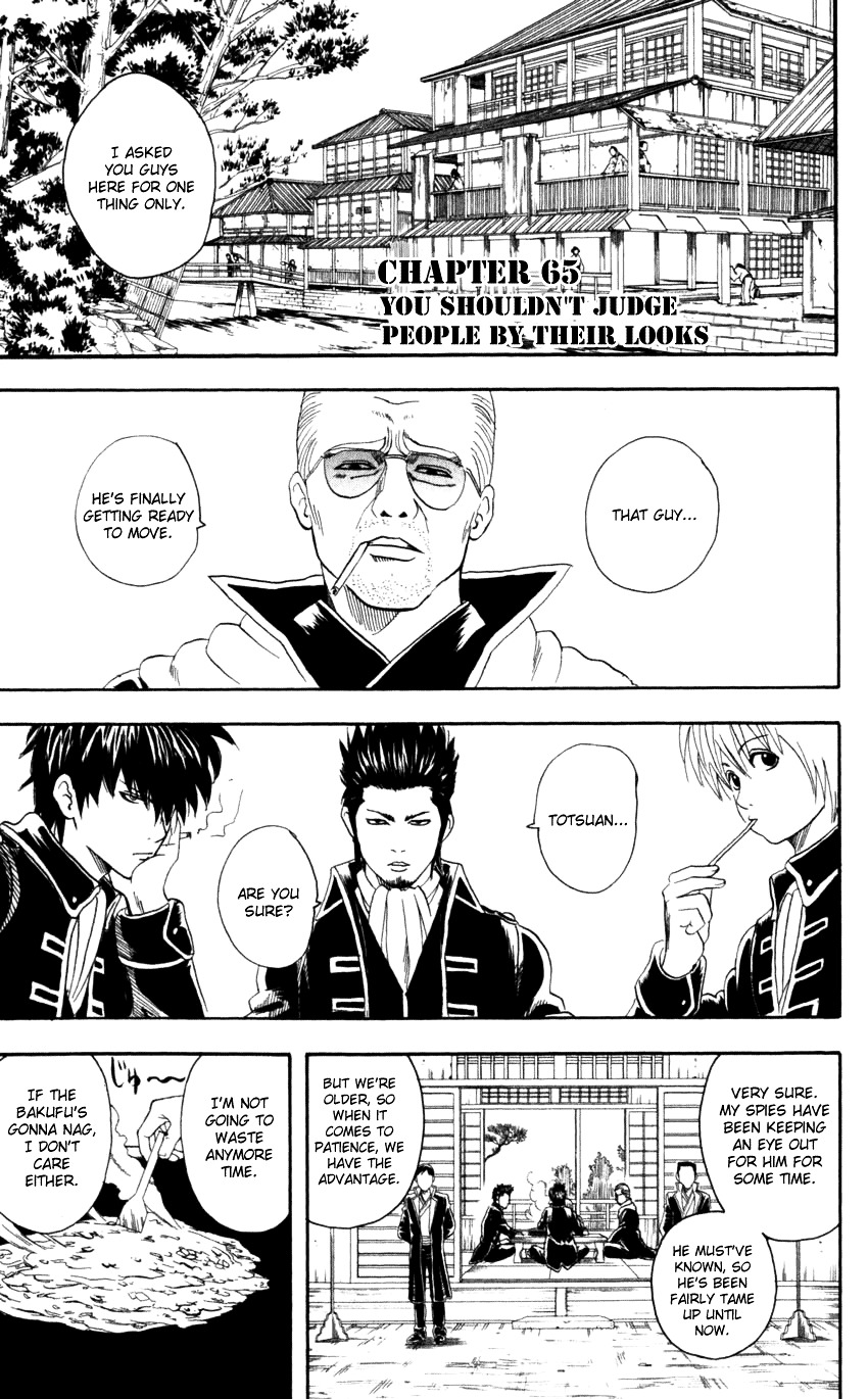 Read Gintama EN Manga Online