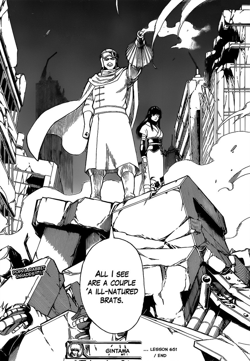 Read Gintama EN Manga Online
