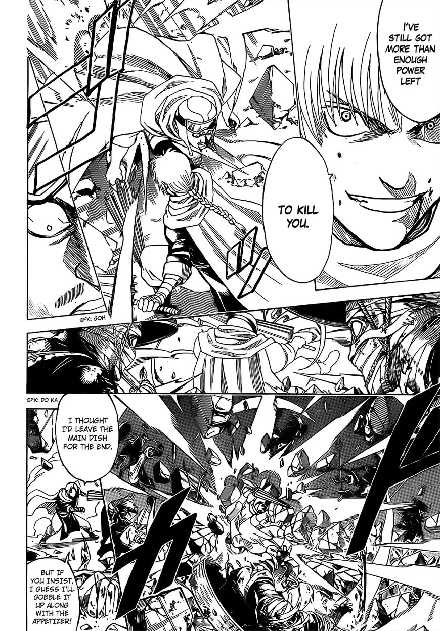 Read Gintama EN Manga Online