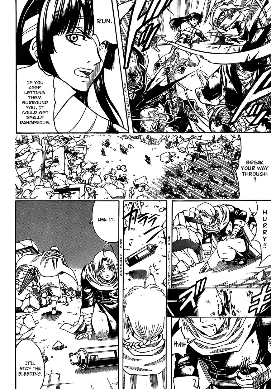 Read Gintama EN Manga Online