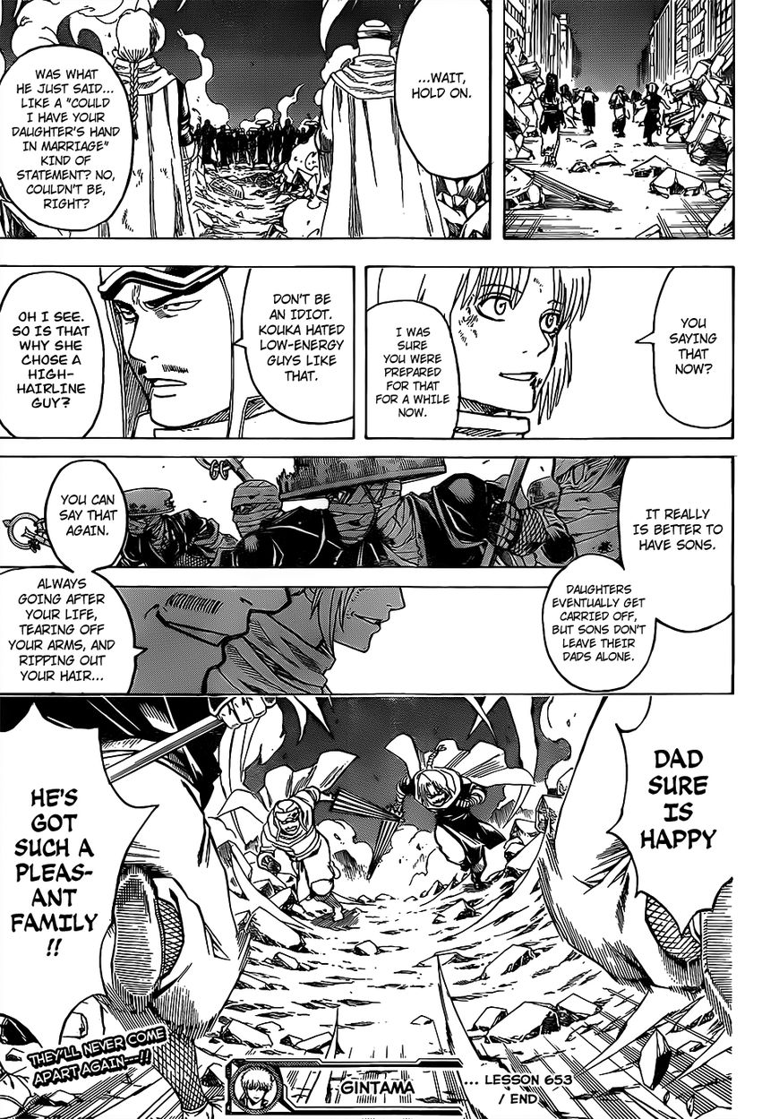 Read Gintama EN Manga Online