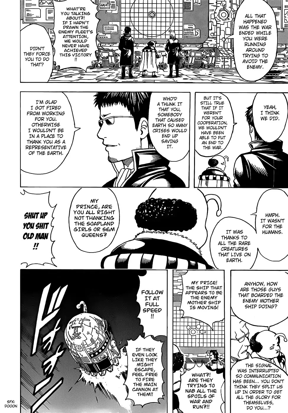 Read Gintama EN Manga Online